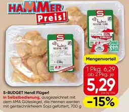 Spar S-BUDGET Hendl Flügerl Angebot