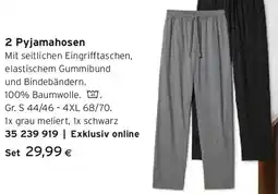 Tchibo Eduscho 2 Pyjamahosen Angebot
