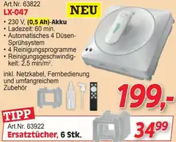 Zgonc LX-047 Angebot