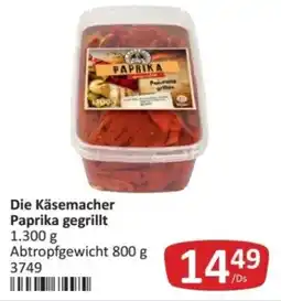 Kastner Die Käsemacher Paprika gegrillt Angebot