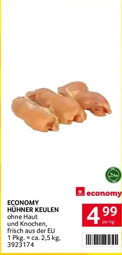 Transgourmet Economy Hühner Keulen Angebot
