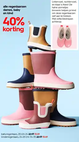 HEMA babyregenlaars Angebot