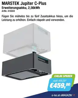 e-tec MARSTEK Jupiter C-Plus Erweiterungsakku Angebot
