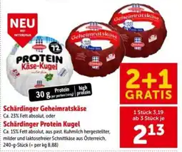Interspar Schärdinger Geheimratskäse Angebot