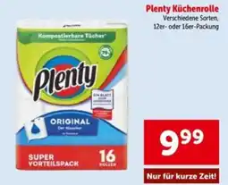 Interspar Plenty Küchenrolle Angebot