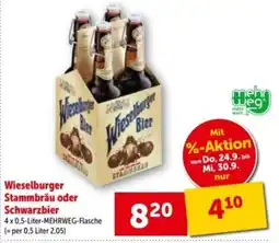 Interspar Wieselburger Stammbräu oder Schwarzbier Angebot