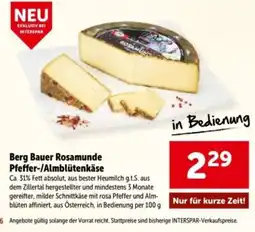 Interspar Berg Bauer Rosamunde Pfeffer-/Almblütenkäse Angebot