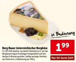 Interspar Berg Bauer österreichischer Bergkäse Angebot