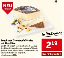 Interspar Berg Bauer Zitronenpfefferkäse mit Almblüten Angebot