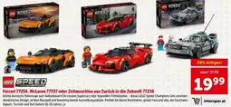 Interspar LEGO SPEED Ferrari 77254, McLaren 77257 oder Zeitmaschine aus Zurück in die Zukunft 77256 Angebot