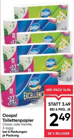 Maximarkt Ooops! Toilettenpapier Angebot
