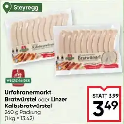 Maximarkt Wegschaider Bratwürstel oder Linzer Kalbsbratwürstel Angebot