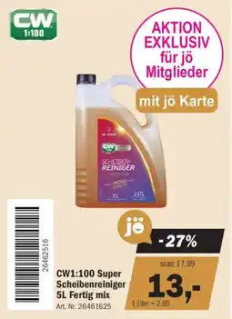 Forstinger CW1:100 Super Scheibenreiniger Angebot