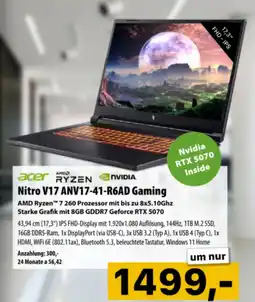 Cosmos Acer Nitro V17 ANV17-41-R6AD Gaming Angebot