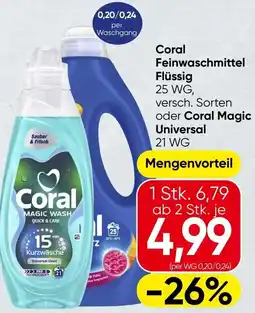 Spar Coral Feinwaschmittel Angebot