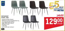 Metro Restaurant Sessel Jara Angebot