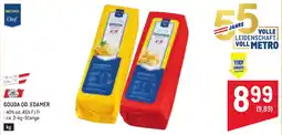 Metro Gouda od. Edamer Angebot