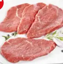 SPAR Gourmet Tann Rindsschnitzel Angebot