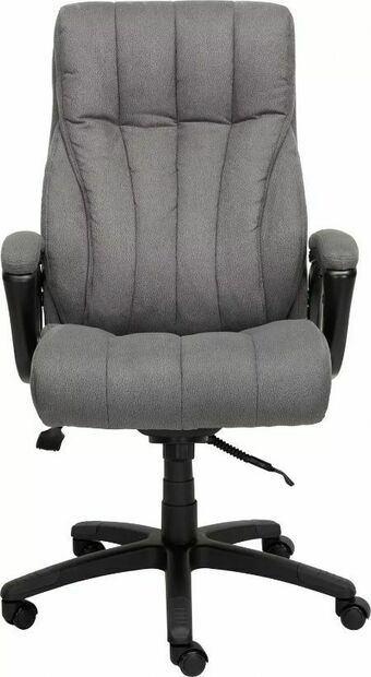 XXXLutz Chefsessel Angebot