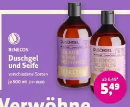 Denn's Biomarkt Benecos Duschgel und Seife Angebot