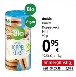 dm dmBio Dinkel Doppelkeks Mini Angebot