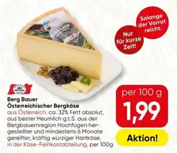 SPAR Gourmet Berg Bauer Österreichischer Bergkäse Angebot