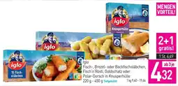 Sutterlüty iglo Fisch-, Brezel- oder Backfischstäbchen, Fisch'n'Rösti, Goldschatz oder Polar-Dorsch in Knusperhülle Angebot