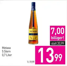 Sutterlüty Metaxa 5 Stern Angebot