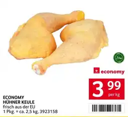 Transgourmet Economy Hühner Keule Angebot