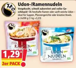 Norma Tao Udon-/Ramennudeln Angebot