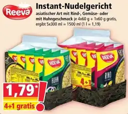 Norma Instant-Nudelgericht asiatischer Art Angebot