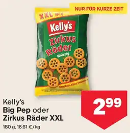 MPreis Kelly's Zirkus Räder XXL Angebot