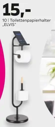 Mömax Toilettenpapierhalter "ELVIS" Angebot