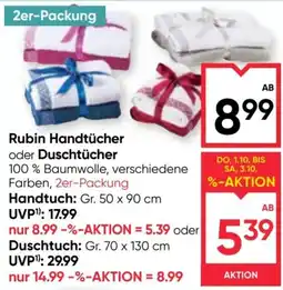 Maximarkt Rubin Handtücher Angebot