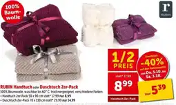 Interspar RUBIN Handtuch oder Duschtuch Angebot