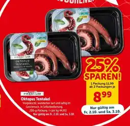 Interspar Span Premium Oktopus Tentakel Angebot