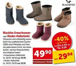Interspar Blackfox Erwachsenen- oder Kinder-Halbstiefel Angebot