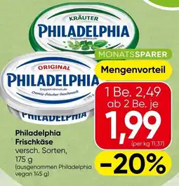 Spar Philadelphia Frischkäse Angebot