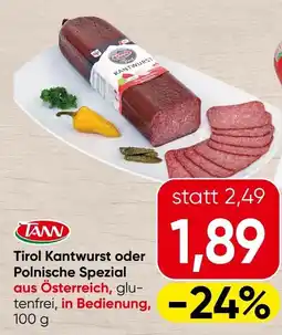 Spar Tirol Kantwurst oder Polnische Spezial Angebot