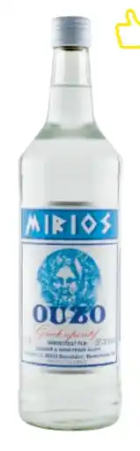 Metro Mirios Ouzo Angebot