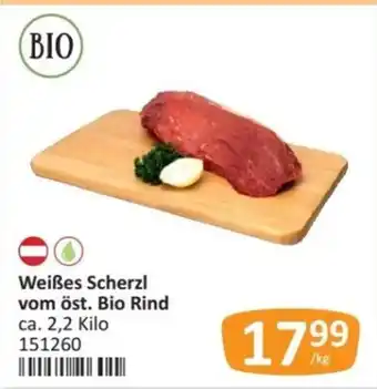 Weißes Scherzl vom öst. Bio Rind