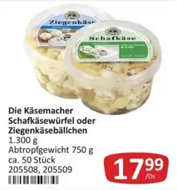 Kastner Die Käsemacher Schafkäsewürfel oder Ziegenkäsebällchen Angebot