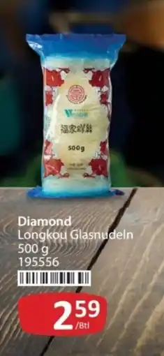 Kastner Diamond Longkou Glasnudeln Angebot