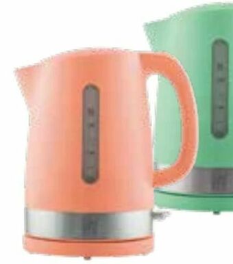 Interspar Wasserkocher Angebot