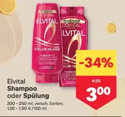 MPreis Elvital Shampoo oder Spülung Angebot
