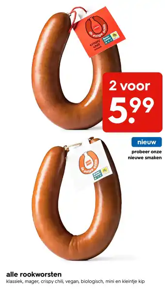HEMA alle rookworsten Angebot