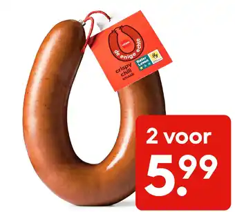 Hema crispy chili smaak