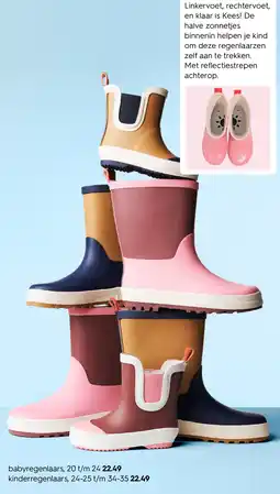 HEMA babyregenlaars Angebot