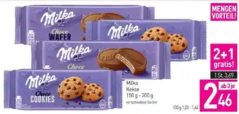 Milka Choco Cookies