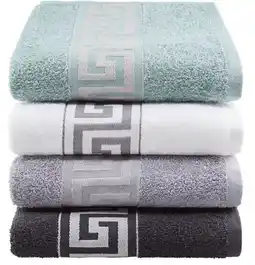 Möbelix James Wood Handtuch Mäander Angebot